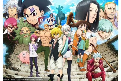アニメ新シリーズ『七つの大罪 神々の逆鱗』SPムービーを公開！OPテーマはUVERworld「ROB THE FRONTIER」に決定 画像