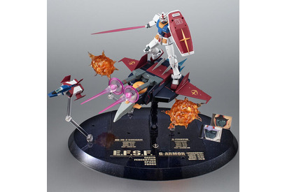 「ガンダム」Gアーマー、“45周年仕様”で行きまーす！ RX-78-2も収容した「ROBOT魂」最大級ボリュームで登場 画像
