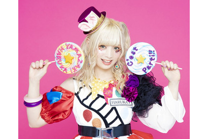 山崎はるか 1stフルアルバム「Cʼest Parti !!」現在発売中！ 全曲試聴ムービーが公開 画像