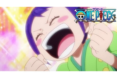 お玉は初めて食べたおしるこに感激！TVアニメ『ワンピース』第900話予告カット＆あらすじを紹介 画像