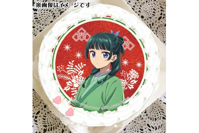 「薬屋のひとりごと」猫猫の気分で毒見!? 壬氏がイケメンで食べられない...！ 美味しいクリスマスケーキ登場♪ 画像