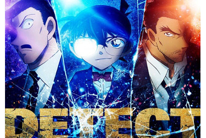 「推しの姿を観測!!」劇場版「名探偵コナン 隻眼の残像」“安室透”の登場確定で大盛り上がり！気になる声優は？ 風見も現れる特報映像公開 画像