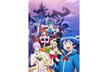 10月5日（土）より放送開始のアニメ『魔入りました！入間くん』OPテーマはDA PUMP、EDテーマは芹澤優に決定！！ 画像