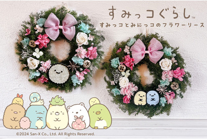 「すみっコぐらし」しろくま、ぺんぎん？、えびてんのしっぽ＆えびふらいのしっぽ…全15種のクリスマスリース登場♪ 壁に飾るだけで幸せな気分に 画像
