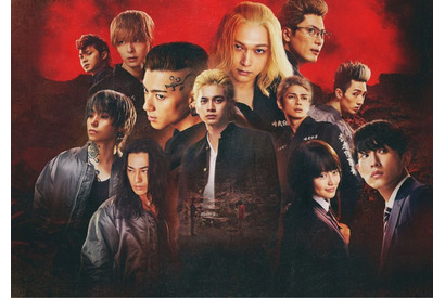 映画「東リべ2 血のハロウィン編」前後編が地上波初放送決定！ 北村匠海、吉沢亮らの活躍を本編ノーカットで楽しもう♪ 画像