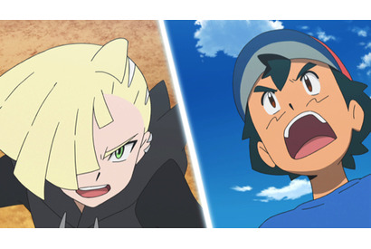 【視聴後閲覧推奨】サトシが22年半かけてポケモンリーグで初快挙！アニメ『ポケットモンスター サン＆ムーン』アローラポケモンリーグの結末にサトシ役・松本梨香からコメント到着 画像