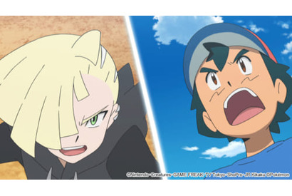 サトシはポケモンリーグ初優勝なるか！？TVアニメ『ポケットモンスタ ー サン＆ムーン』松本梨香「リベンジを誓ったグラジオとの戦いは運命だと思う」 画像