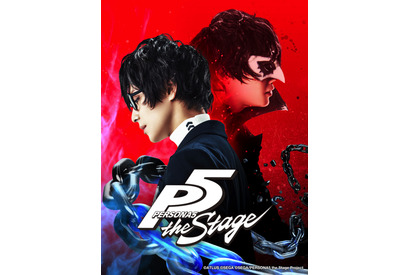 「PERSONA5 the Stage」から、塩田康平、小南光司、佐々木喜英のキャラクタービジュアル解禁 画像