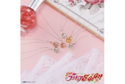 「Yes！プリキュア5GoGo！」キュアドリームたちが“ジュエリー”で集結！ 「THE KISS」コラボアクセ登場♪ 画像