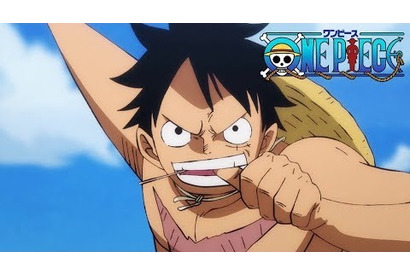 横綱の攻撃をかわし、ルフィが大技を放つ！TVアニメ『ワンピース』第903話予告カット＆あらすじを紹介 画像