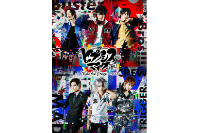 『ヒプノシスマイク -Division Rap Battle-』舞台化決定！キャストは高野洸、阿部顕嵐ほか 画像