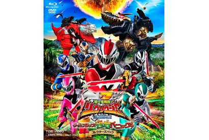 ぴあ映画初日満足度1位獲得！『騎士竜戦隊リュウソウジャー THE MOVIE タイムスリップ！恐竜パニック！！』 のBlu-rayとDVDが12月4日発売決定 画像