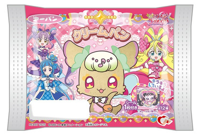 プリキュア新作「キミとアイドルプリキュア♪」プリルンが目印！ キラキラシールつきのクリームパン＆メロンパン登場♪ 第一パンとコラボ 画像