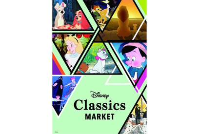 ディズニークラシック作品のグッズを集めた「Disney Classics MARKET」があべのハルカス近鉄本店にて開催 画像