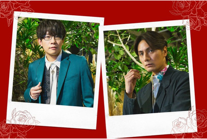 劇場アニメ『ベルサイユのばら』豊永利行と加藤和樹が歌と演技で彩る世界― いまさら言えない？ 舞台、アニメで共演してきたお互いの印象も【インタビュー】 画像