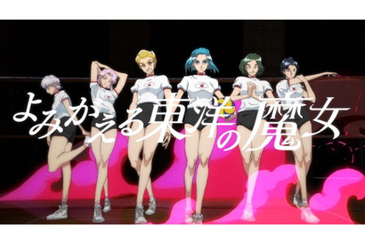 “東洋の魔女”たちがアニメになって復活⁉バレーボール女子日本代表選手出演Web動画「東京2020オリンピック『よみがえる東洋の魔女』篇」公開！選手たちがオリンピックについて語るメイキング&インタビューも 画像