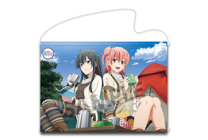 TVアニメ『やはり俺の青春ラブコメはまちがっている。』の新作グッズが登場！ 画像