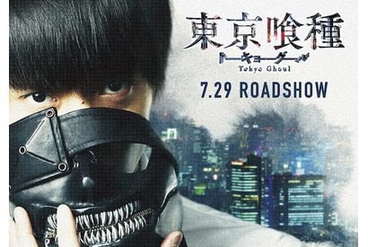 亜門、リゼ、真戸ら人気キャラクターのビジュアルも明らかに！映画『東京喰種　トーキョーグール』映像＜初＞解禁！ 画像