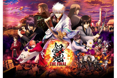 “日本”が舞台のアニメといえば？ 3位「文スト」、2位「銀魂」、1位は大正時代の日本が舞台！ 鬼との戦いに身を投じる物語― ＜25年版＞ 画像