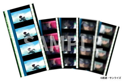 ガンダム「GQuuuuuuX」入プレ第4弾は“コマフィルム -キャラver.-”！ ラージフォーマット上映も決定 画像