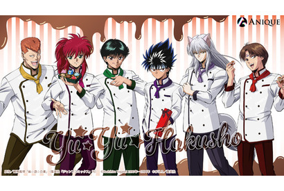 「幽☆遊☆白書」幽助、桑原、飛影、蔵馬、コエンマたちがショコラティエに♪ 描き下ろしグッズ登場 画像