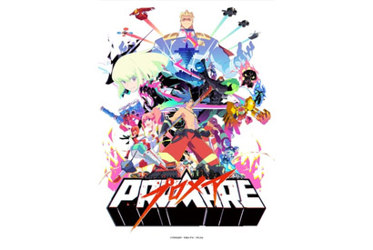 『プロメア』のBlu-ray＆DVDが2020年2月5日に発売決定！！完全生産限定版の特典情報を解禁！ 画像