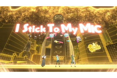 映画「ヒプマイ」熱い初戦ラップバトル映像＆3つの楽曲が初公開！ バトルへ挑むキャラたちの録り下ろしボイスも♪ 画像