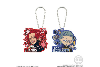 「ワンピース」ギア5ルフィやシャンクス、ガープにクザンも！全部集めたい♪ラバマス付きグミ第3弾 画像