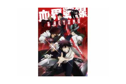 TVアニメ『血界戦線&BEYOND』ライブラメンバーの新イラスト第2弾が解禁 画像
