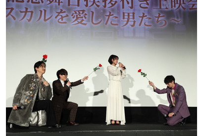 「ベルばら」豊永利行、武内駿輔、江口拓也がアピール!? 沢城みゆきに選ばれたのは？ 舞台挨拶レポ到着！ オスカル＆アンドレの愛溢れるイラスト公開 画像