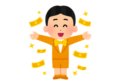 “金持ち”キャラといえば？ アンケート〆切は2月28日【#サイフの日】 画像