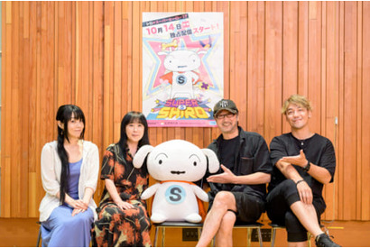 『クレヨンしんちゃん』から誕生の「SUPER SHIRO」アフレコ現場＆スタッフからコメント到着！湯浅政明総監督「健気に頑張っている姿を楽しんで」 画像