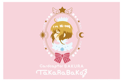 「CCさくら」宝箱を開く時のときめきを…♪ 新ブランド「TaKaRaBaKo」オリジナルアイテムが登場 画像