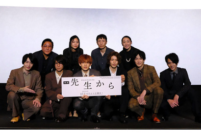 映画『先生から』舞台挨拶に人気2.5次元舞台俳優登場！映画初出演の赤澤遼太郎「何かひとつでも心に残ったのなら本望です」【レポート】 画像
