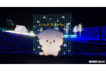 リラックマ、すみっコぐらしのイルミネーションに新キャラ登場♪ 桜モチーフのフードも見逃せない！「さがみ湖イルミリオン」 画像