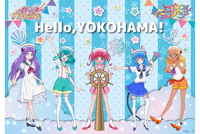 マリンルックに身を包んだプリキュアたちがお出迎え！「プリキュア プリティストア横浜店」がマルイシティ横浜にオープン 画像
