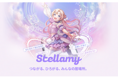 バーチャルライブ配信&コミュニティアプリ「Stellamy」(ステラミー)で「コミュニティランク決定戦」を開催―ランキング上位3名の新人ライバーはフレッシュの塊だった！ 画像