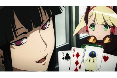 七月は一ノ瀬と政治家殺害事件の現場に向かうことにーーTVアニメ『警視庁 特務部 特殊凶悪犯対策室 第七課 -トクナナ-』第2話あらすじと場面カットを紹介 画像