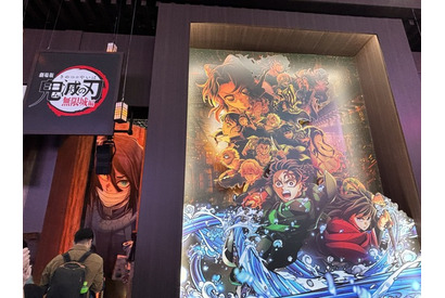 「鬼滅の刃」無限城が出現!? 岩柱の岩押し稽古も体験!? 世界観にどっぷり浸れるブースレポ【AnimeJapan 2025】 画像