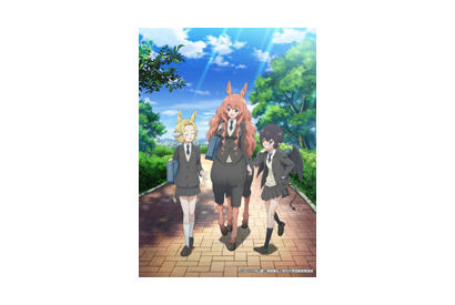 人間だけど、人間じゃない！？ TVアニメ『セントールの悩み』7月よりTOKYO MXほかにて放送開始！ 画像