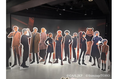 「呪術廻戦 ファンパレ」“渋谷事変”の虎杖、五条たちがお出迎え！ グッズ販売「幻影夜行本舗」イベント開催 画像