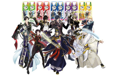 「刀剣乱舞」三日月宗近、山姥切国広らが“特と極”ビジュで限定パッケージに！「十勝のむヨーグルト」コラボ 画像