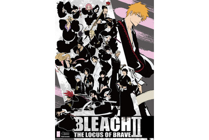 「BLEACH」が池袋を染め上げる！ 展示から体験アトラクション、コラボ…大型イベントが6月開催決定 画像