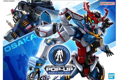 “万博ガンダム”などガンプラたくさん！「ガンダムベース」関西最大規模で大丸梅田にオープン 画像