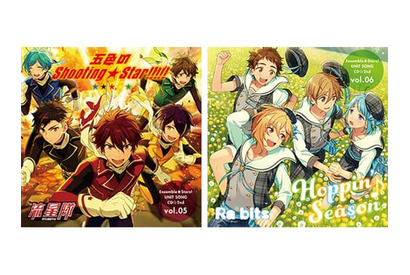 みんなで曲を聞きながら盛り上がれる！　『あんさんぶるスターズ！』ユニットソングCD第２弾リリースイベント開催決定 画像