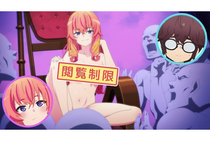 春アニメ「かくして！ マキナさん!!」陰キャ×ぼっち×童貞×メカオタクの前に憧れの人気ギャルが…！ 第1話先行カット 画像