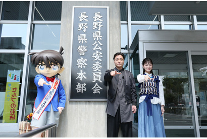 「名探偵コナン 隻眼の残像」山田孝之＆山下美月が長野巡礼♪ 「本当に忠実に再現されている」電波望遠鏡の迫力に驚愕 画像