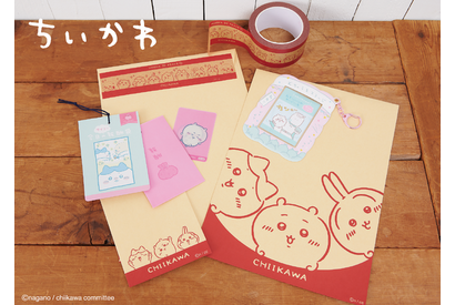 「ちいかわ」ハチワレたちの“今日のサイコー報酬袋”や茶封筒が登場！郵便局アイテムに新作 画像
