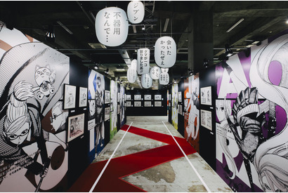 「ダンダダン」「SPY×FAMILY」「怪獣8号」エリアで世界観を体験！「少年ジャンプ＋」初の展覧会が開幕 描き下ろしグッズも 画像