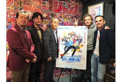 実写版「シティーハンター」監督・主演のフィリップ・ラショーがジャンプ酒場に来店！レジェンドスタッフとトークイベント開催【レポート】 画像